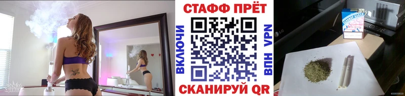 Сколько стоит Свирск OMG СК ГАШИШ Амфетамин МЕФ Канабис Cocaine Галлюциногенные грибы