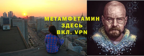 а пвп мука Беломорск