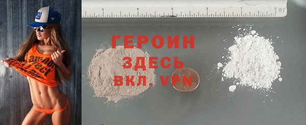 а пвп мука Беломорск