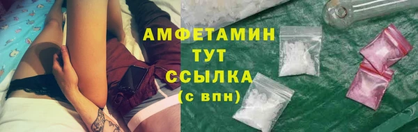a pvp Белоозёрский