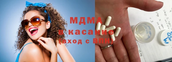 ешки Балахна