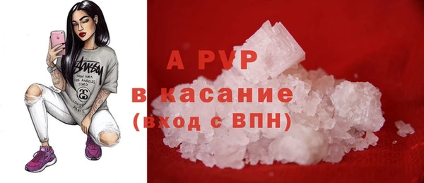 ешки Балахна