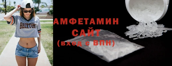 мефедрон VHQ Баксан