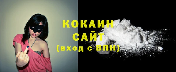 ешки Балахна