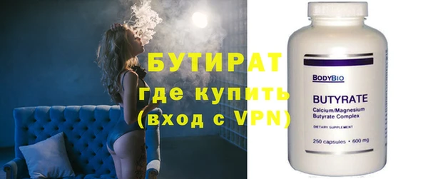 a pvp Белоозёрский
