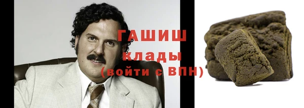 мефедрон VHQ Баксан