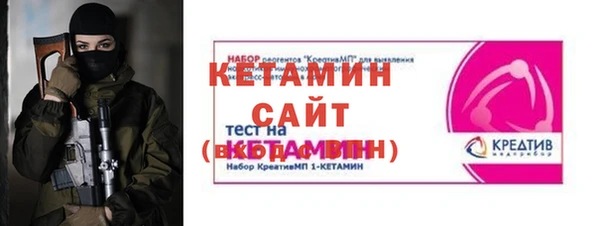 ешки Балахна
