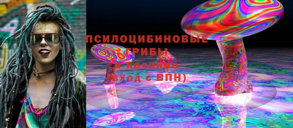 трава Балабаново