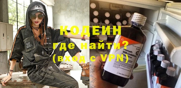 трава Балабаново