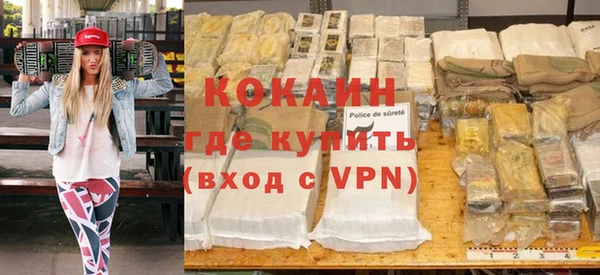 ешки Балахна