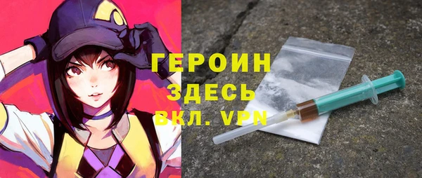 а пвп мука Беломорск