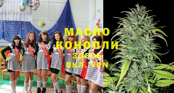 ГАЛЛЮЦИНОГЕННЫЕ ГРИБЫ Белокуриха
