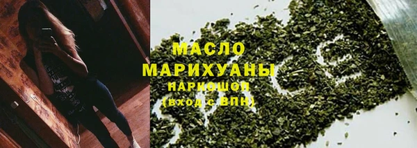 мефедрон VHQ Баксан