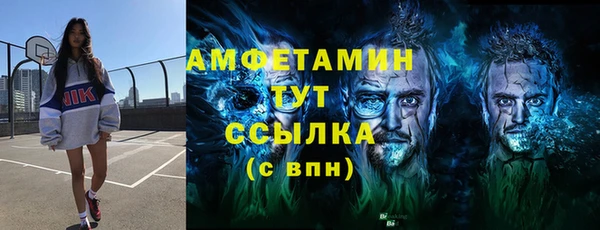 a pvp Белоозёрский