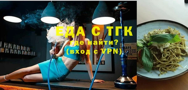 a pvp Белоозёрский