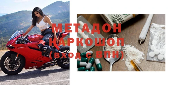 a pvp Белоозёрский