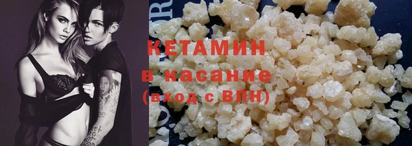 мефедрон VHQ Баксан