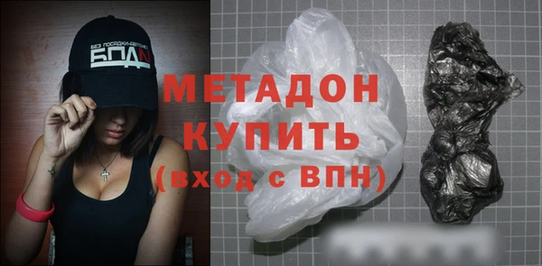 ГАЛЛЮЦИНОГЕННЫЕ ГРИБЫ Белокуриха