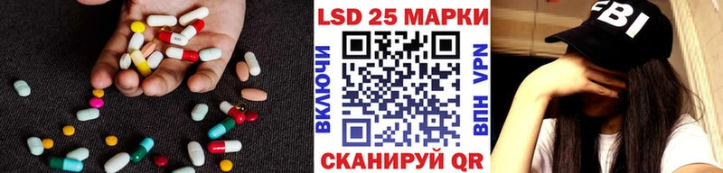 MEGA   наркотики  Свирск  LSD-25 экстази ecstasy 