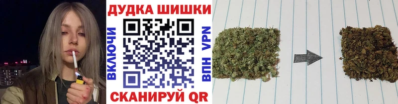 Конопля SATIVA & INDICA  Свирск 